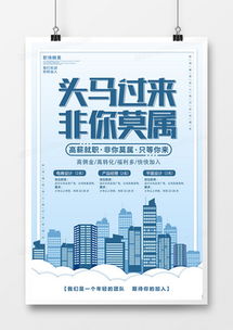 精品企業(yè)宣傳廣告設(shè)計模板下載大全 - 熊貓辦公